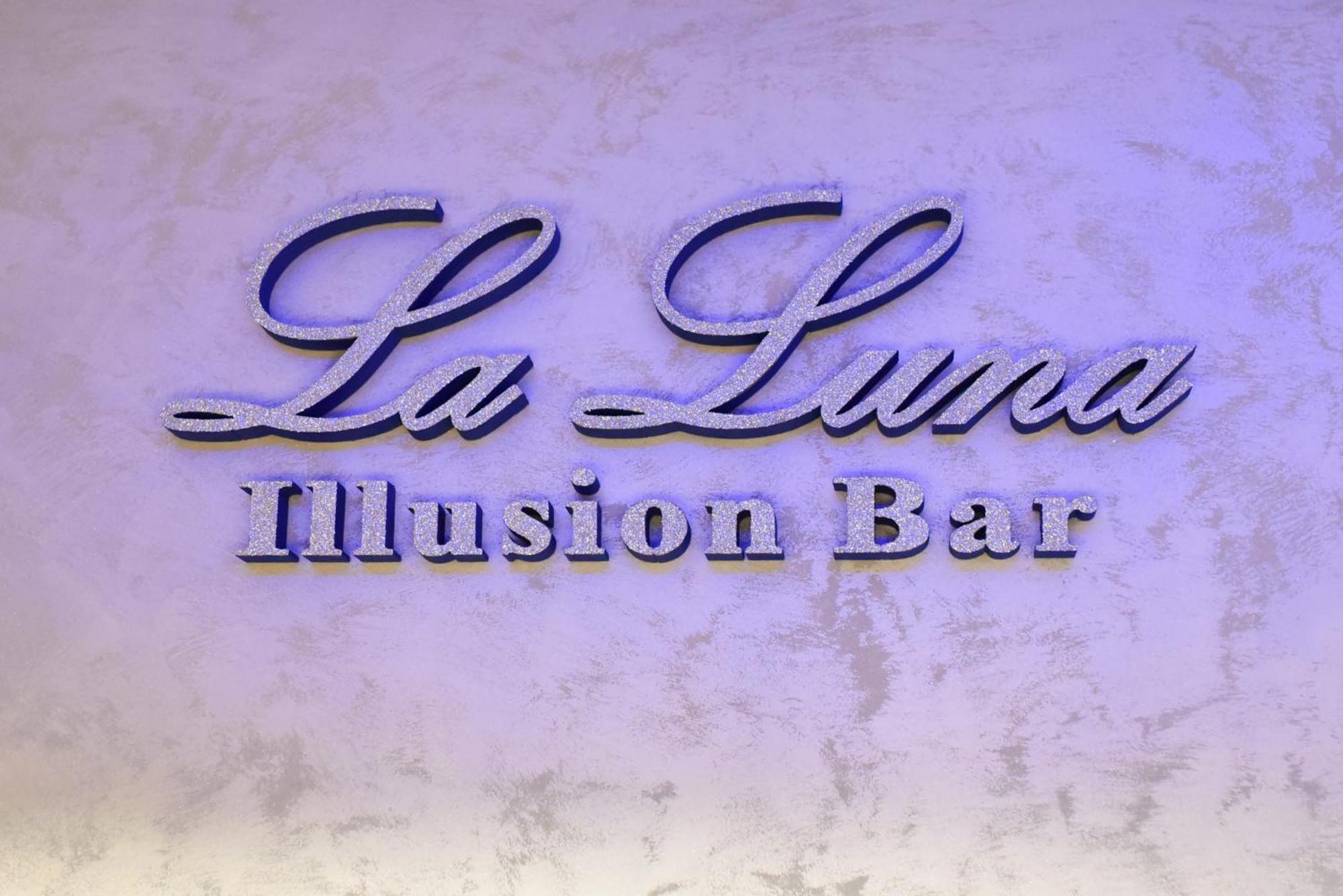 La Luna Premium Deluxe Apartment With Free Jacuzzi, Bikes & Covered Parking Nasice Luaran gambar